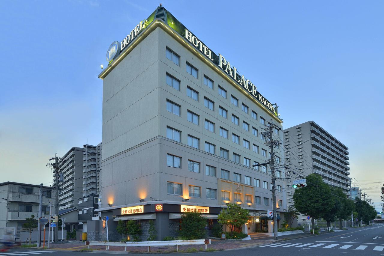 Hotel Palace Nagoja Exteriér fotografie