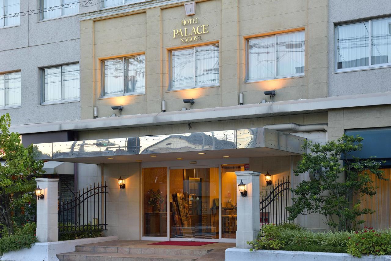 Hotel Palace Nagoja Exteriér fotografie